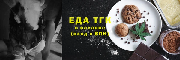 MESCALINE Нягань