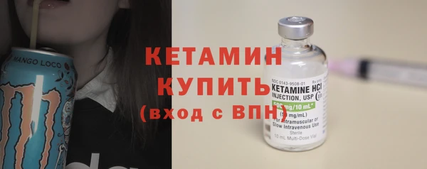 MESCALINE Нягань