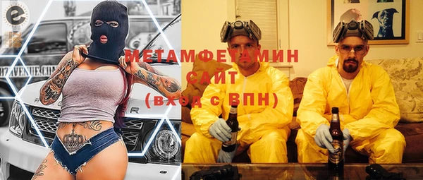 MESCALINE Нягань