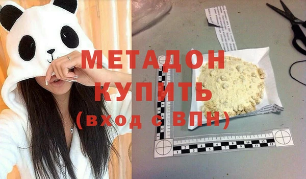 MESCALINE Нягань