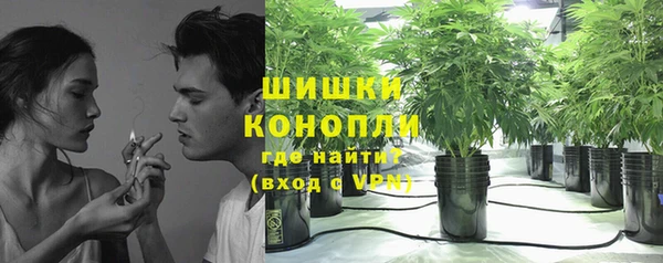 стафф Нязепетровск