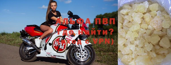 MESCALINE Нягань