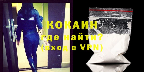 MESCALINE Нягань