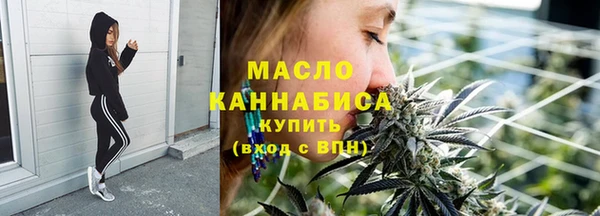 MESCALINE Нягань