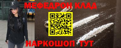 Альфа ПВП Беслан