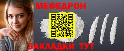 не бодяженный Канаш
