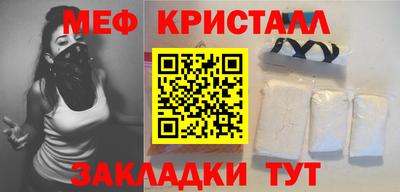 ПСИЛОЦИБИНОВЫЕ ГРИБЫ Бийск