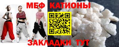 не бодяженный Канаш