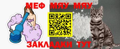 MDMA Камышлов