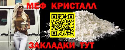 не бодяженный Канаш