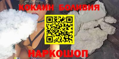 метамфетамин Берёзовский