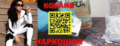 не бодяженный Канаш