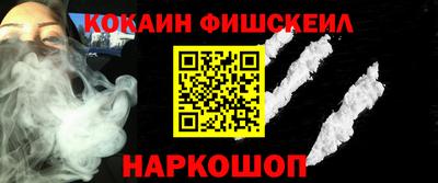 a pvp Кандалакша