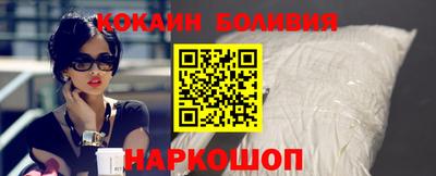 MDMA Камышлов