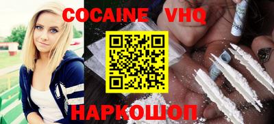 a pvp Кандалакша