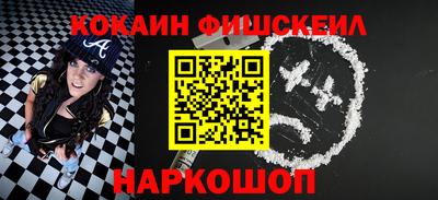 MDMA Камышлов