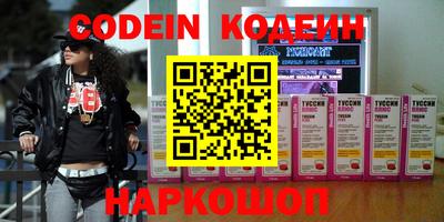 не бодяженный Канаш