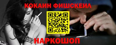 метамфетамин Берёзовский