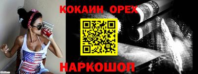 Альфа ПВП Беслан