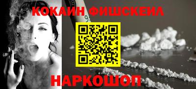 ПСИЛОЦИБИНОВЫЕ ГРИБЫ Бийск