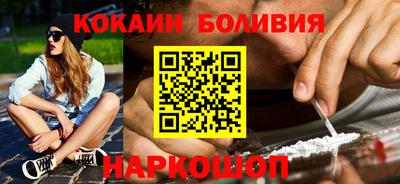 метамфетамин Берёзовский