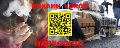 ПСИЛОЦИБИНОВЫЕ ГРИБЫ Бийск