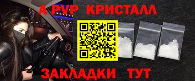 не бодяженный Канаш