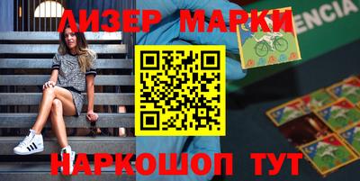 a pvp Кандалакша