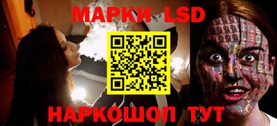 MDMA Камышлов