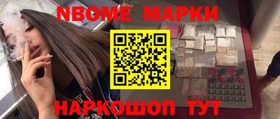 a pvp Кандалакша
