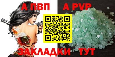 MDMA Камышлов