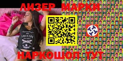 Альфа ПВП Беслан