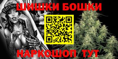 MDMA Камышлов