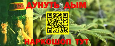 не бодяженный Канаш