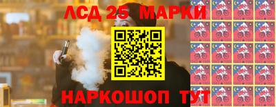 MDMA Камышлов