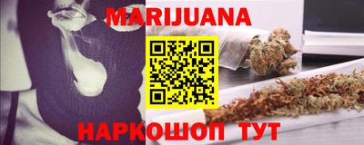 Альфа ПВП Беслан