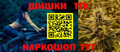 MDMA Камышлов