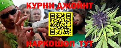 a pvp Кандалакша