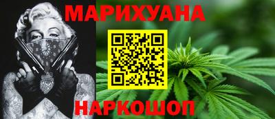 MDMA Камышлов