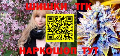 MDMA Камышлов