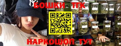 MDMA Камышлов