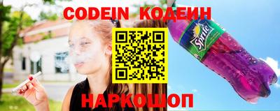 скорость Малоярославец