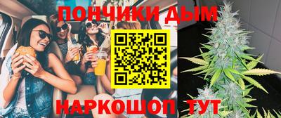 MDMA Камышлов