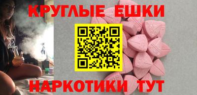 a pvp Кандалакша