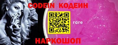 не бодяженный Канаш