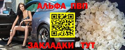 не бодяженный Канаш