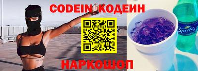 не бодяженный Канаш