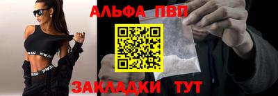 метамфетамин Берёзовский