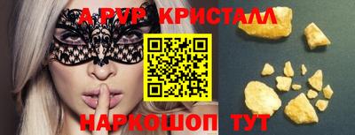 не бодяженный Канаш