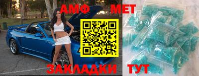 не бодяженный Канаш